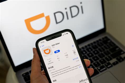 didi global|首页.